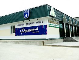 Фирменный магазин ПФ «Зеленецкая» из сэндвич-панелей, построенная компанией Альянс - Фирменный магазин ПФ «Зеленецкая», г.Усинск, республика Коми