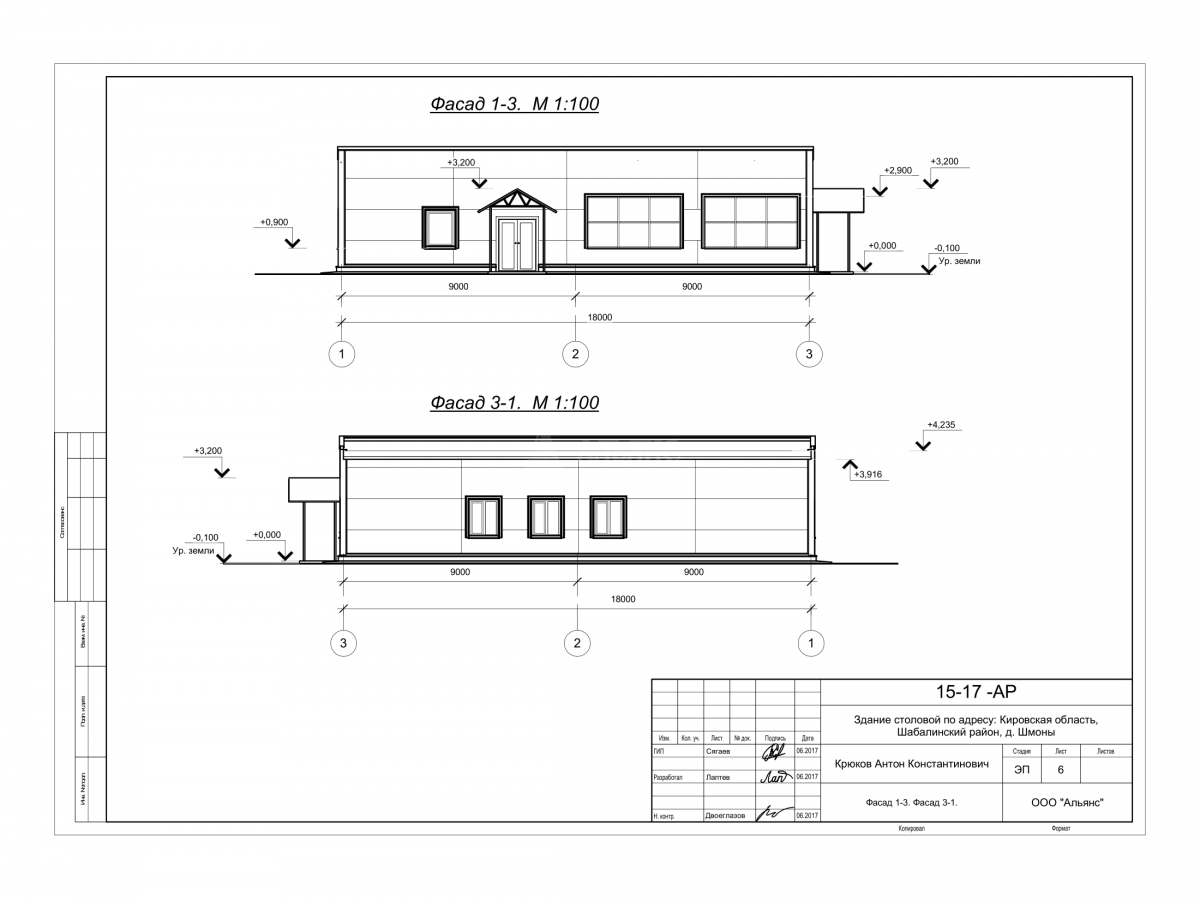 Планировка Кафе-столовая из сэндвич-панелей -  фото 7